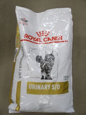 Royal Canin Urinary S/O – Croquettes pour chat
