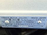 a close up of a yamaha motor control panel on a motorcycle