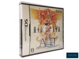 an image of a video game with a picture of an angel on it