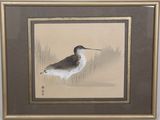 painting of a bird with a long beak standing in a field