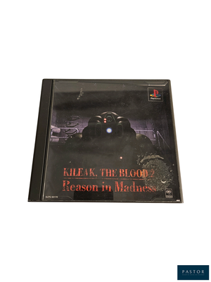 a cd with a picture of a gun on it