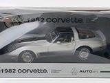 an image of a model of a car in a box