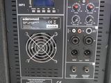 a close up of a control panel in the back of a car