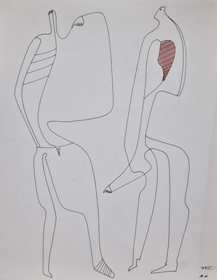 a drawing of two people sitting next to each other