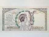 french 500 francs bank note with a woman holding a flower
