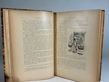 an open book with a picture of a man and a woman