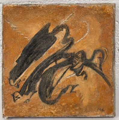 une image représentant un tableau d'un oiseau sur un fond marron