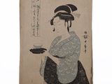 an image of a woman in a kimono is holding a bowl