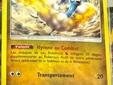 Photo 3/3 du lot