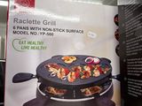 a box with a picture of a grill on it