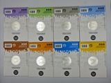 six different types of silver coins are on a white surface