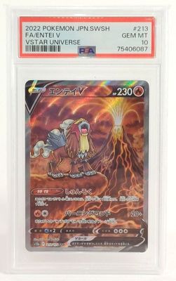 a pokemon card with a picture of a pokemon on it