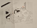 drawing of a woman in a kimono kimono sitting on the floor
