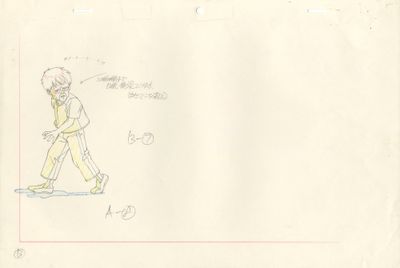 une image représentant un dessin d'un homme marchant dans la rue