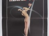 On voit l'affiche du film « Rendez-vous ».