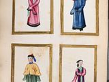 an old book with four pictures of people dressed in traditional clothing