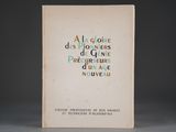 an old book with the title of a poem written in french