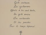 Photo 4/4 du lot