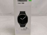 the box for the samsung watch is empty and ready to be opened