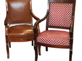 une paire de fauteuils en cuir recouverts de tissu rouge et blanc recouverts de tissu rouge et blanc recouverts de tissu rouge et blanc recouverts de tissu rouge et blanc