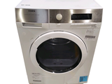 an image of a washing machine on a white background