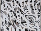 an abstract painting with white paint on a black and white background