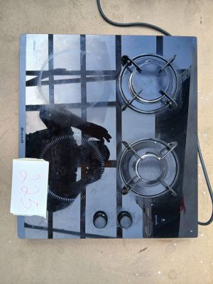 une photo d'une plaque de cuisson équipée de deux feux