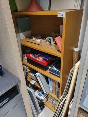 Étagère bibliothèque bibus en placage de chêne à quatre nive…