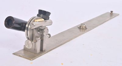 a small metal object with a camera attached to it