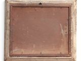 an old picture frame with a brown background and a white background