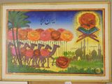 a picture of a painting on the wall of a building