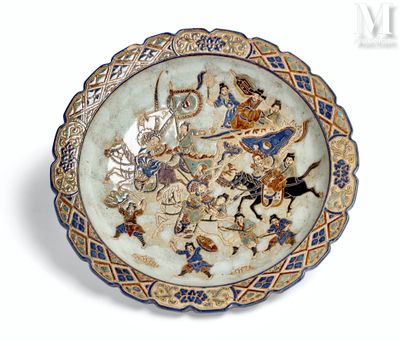 a plate with a painting on it on a white surface