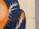 a picture of a painting of a baseball player on the wall