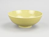 yellow bowl on a white background