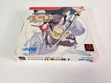 the box for the card game has a picture of a man holding a sword