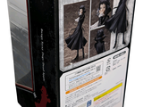 a box that has a picture of a woman in a black dress
