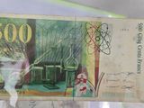 a picture of a bank note in a plastic bag