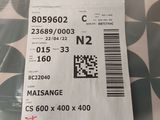 a ticket with a barcode on it sitting on a table