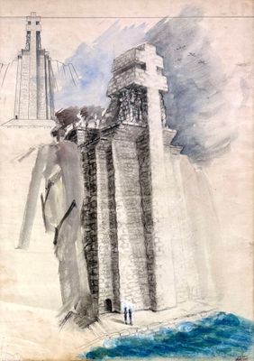 Jacques IVANE-MILLÉRIOUX (1914-1973)