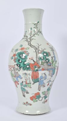 a white vase with a picture of people on it
