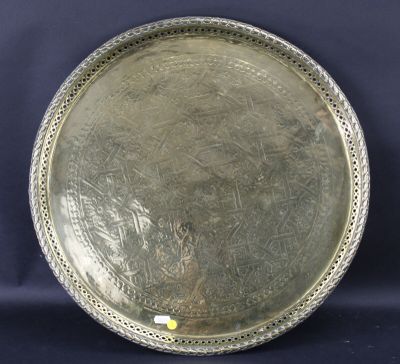 Afrique du Nord : Plateau en cuivre.