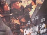 the movie poster for the movie captainine sky is hanging on the wall