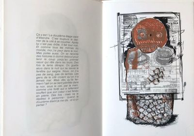 KHIMOUNE. Rachid KHIMOUNE (1953) & Élisabeth D.