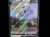 an image of a pokemon card with a picture of a dragon on it