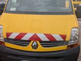 Photo 2/2 du lot