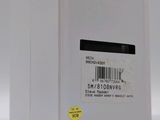 the back of a white box with a barcode on it