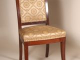 chair made of wood and upholstered upholstered upholstered upholstered upholstered upholstered upholstered upholstered upholstered