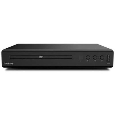 Le lecteur DVD Philips est posé sur une surface blanche