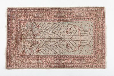 Fin et original Kayseri en soie, Asie mineure, Turquie , ver…