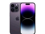 On voit un iPhone 11 équipé du nouvel appareil photo et le nouvel iPhone 11